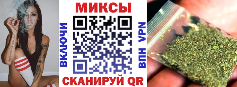 Бутират 1.4BDO  гидра зеркало  Чебаркуль  купить  сайты 