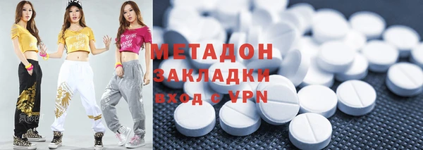 кокаин колумбия Алексеевка