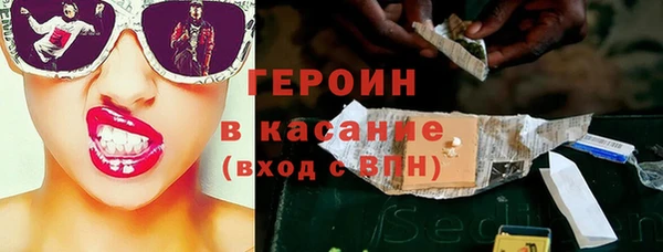 кокаин колумбия Алексеевка