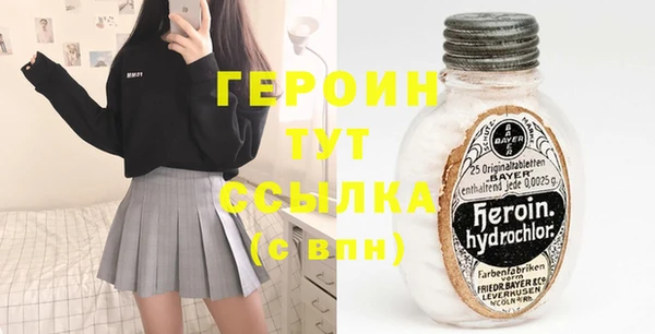 прущие крисы Надым