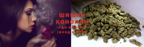 мефедрон VHQ Алзамай