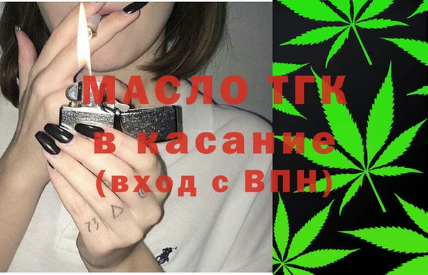 кокаин колумбия Алексеевка