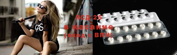 кокс Алексин