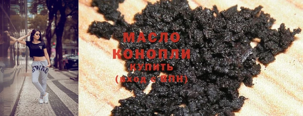 скорость Наволоки