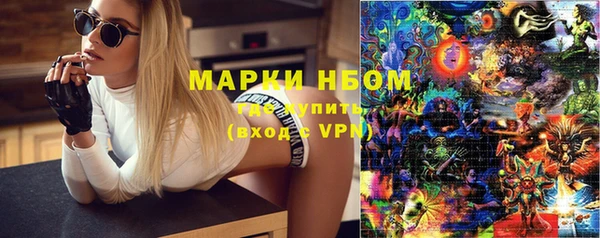 мефедрон VHQ Алзамай
