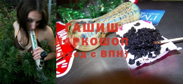 скорость Наволоки