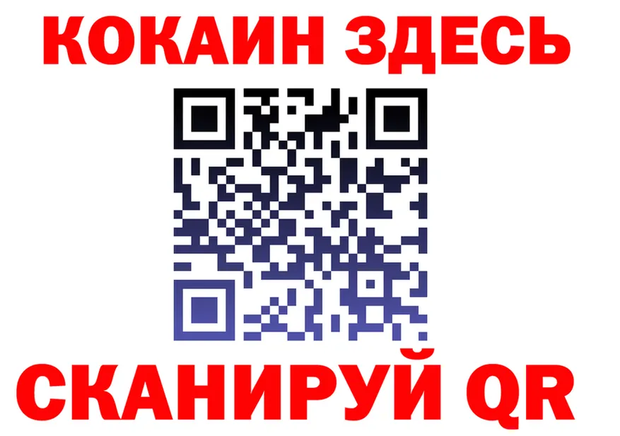Alfa_PVP СК КРИС маркетплейс площадка omg Чебаркуль