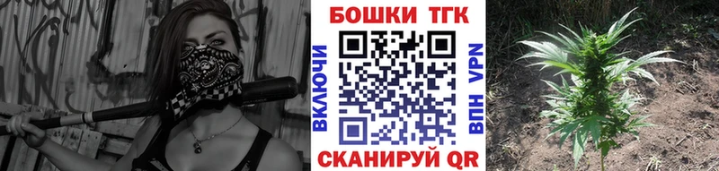 хочу наркоту  Чебаркуль  Шишки марихуана Ganja 